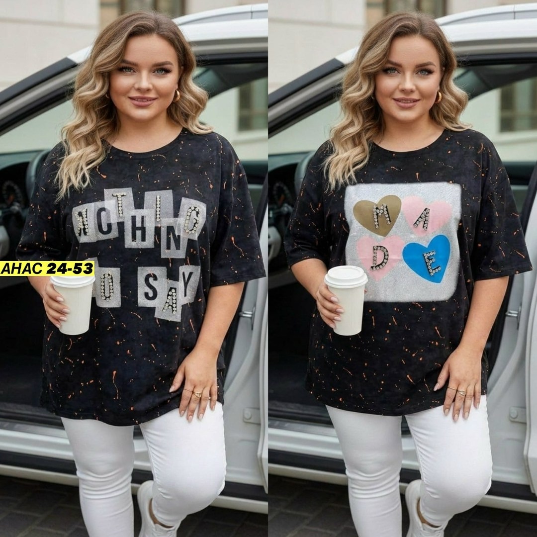 футболки женская,футболки женские больших размеров,футболки женская оверсайз,футболка больших размеров для женщин,оригинальные туники