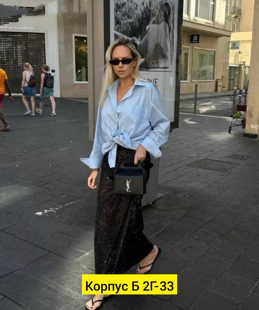 юбка с пайетками длинная,юбка длинная с пайетками макси,юбка длинная с паетками,макси юбка с пайетками,юбка с пайетками