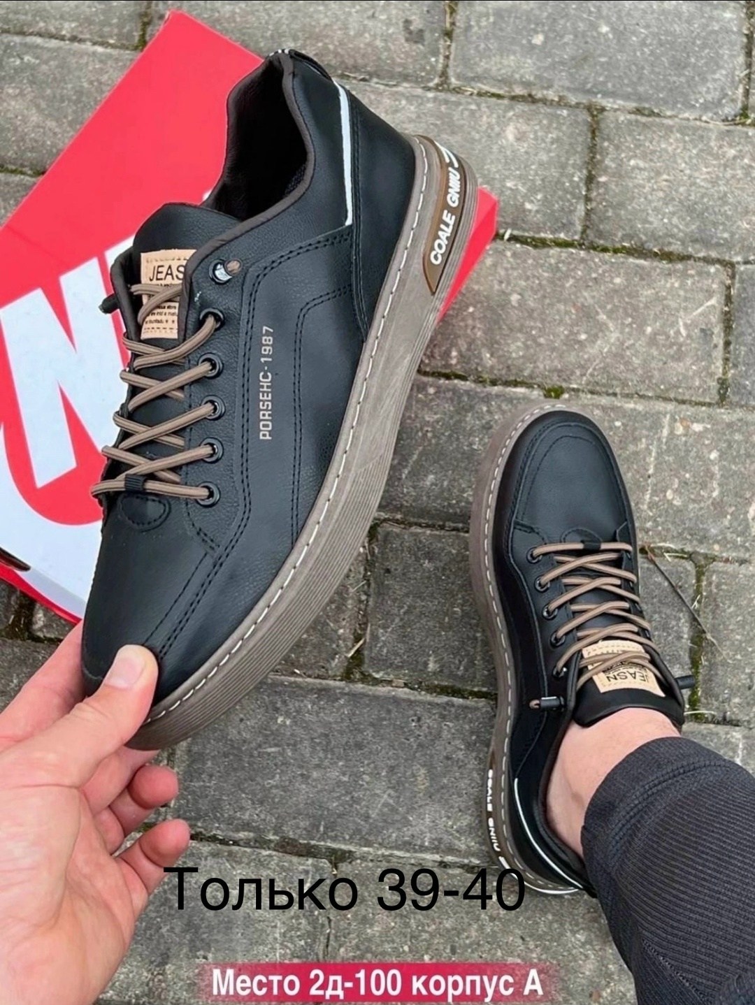 туфли мужские,,мужская , мужская туфли,туфли мужские дерби