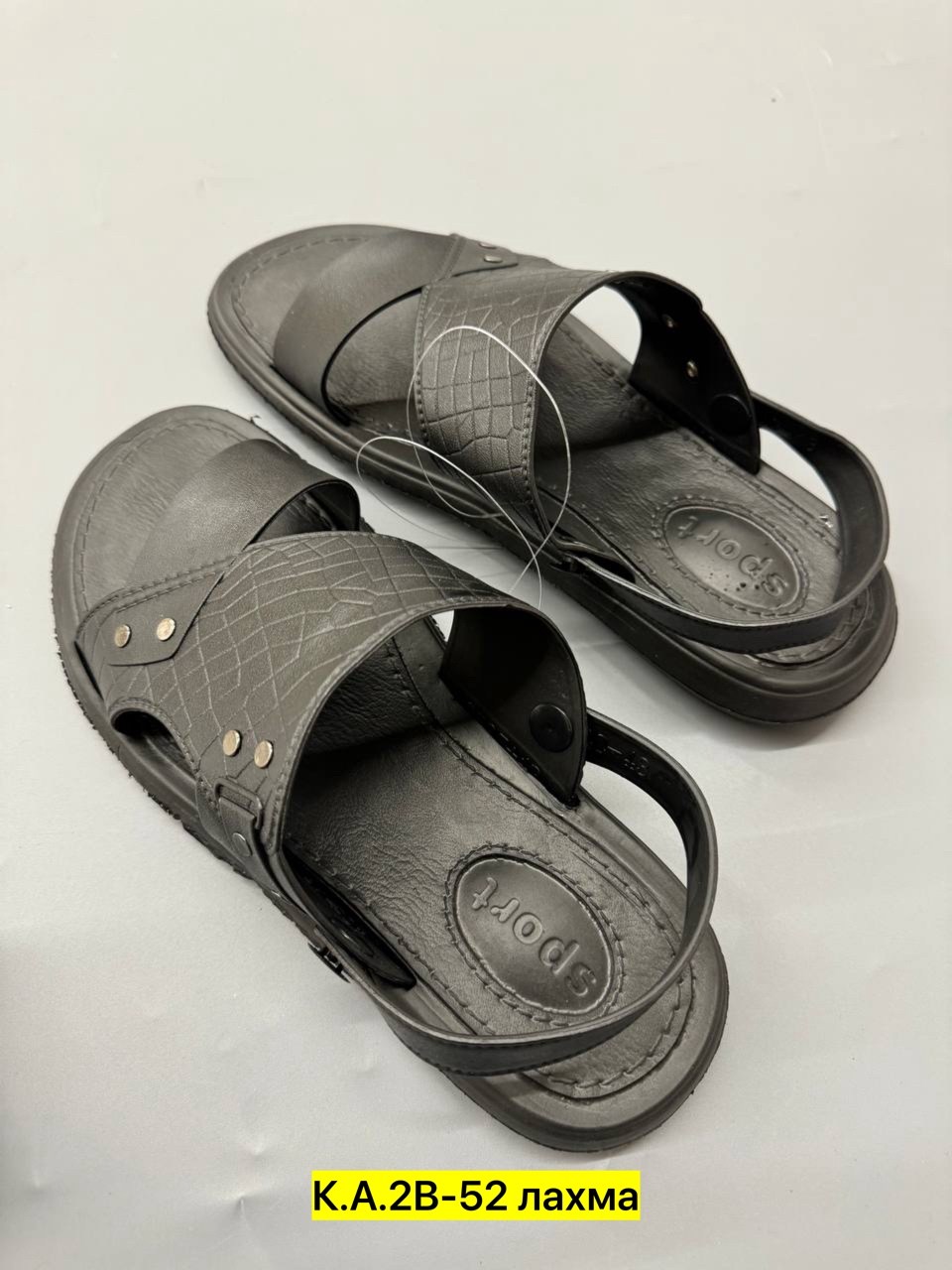,мужские шлепанцы,мужские шлепки,мужские тапки,мужские босоножки