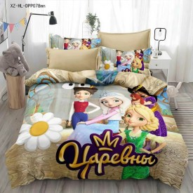 Постельное белье