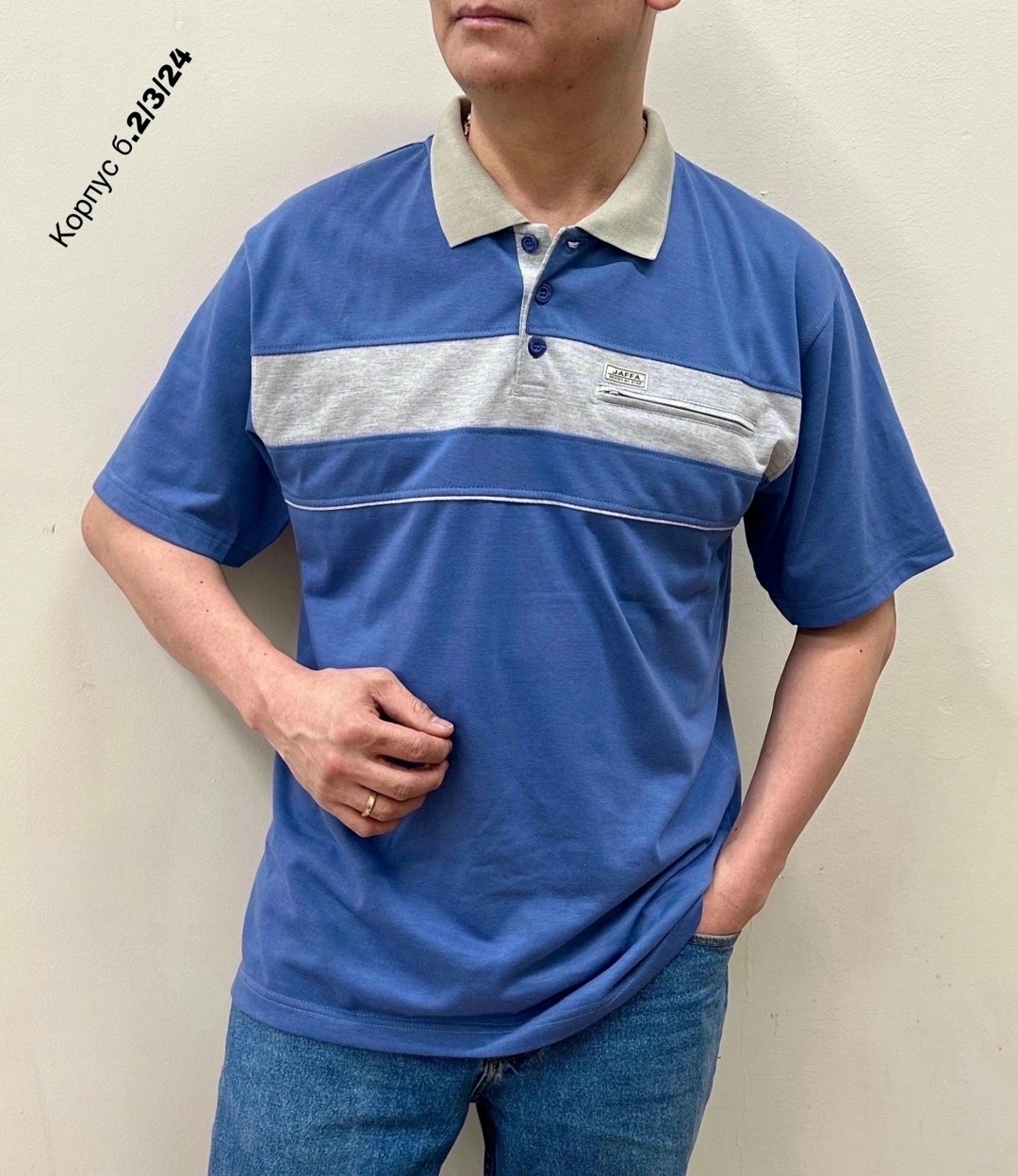 футболка поло мужская,футболки мужские,поло майка,мужская мода,россия футболка мужская