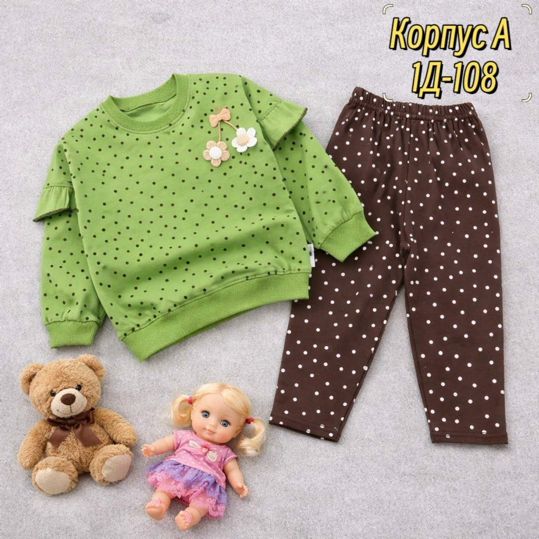 джемпер для малыша,одежда для малыша,кофточка для малыша,кофточка для новорожденного,джемпер для малышки