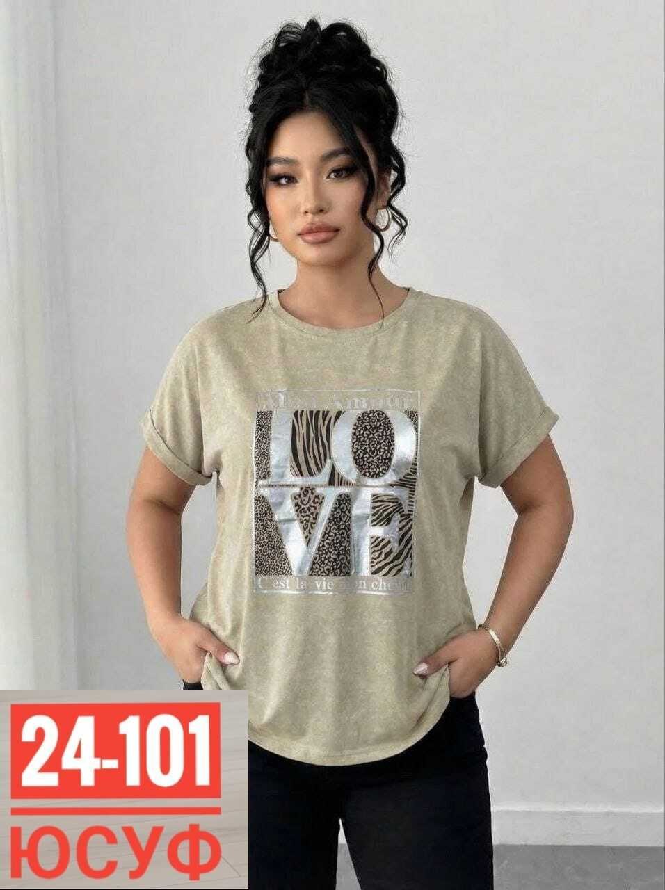 женская футболка,футболки женская оверсайз,футболка,футболки и майки,женская футболка больших размеров