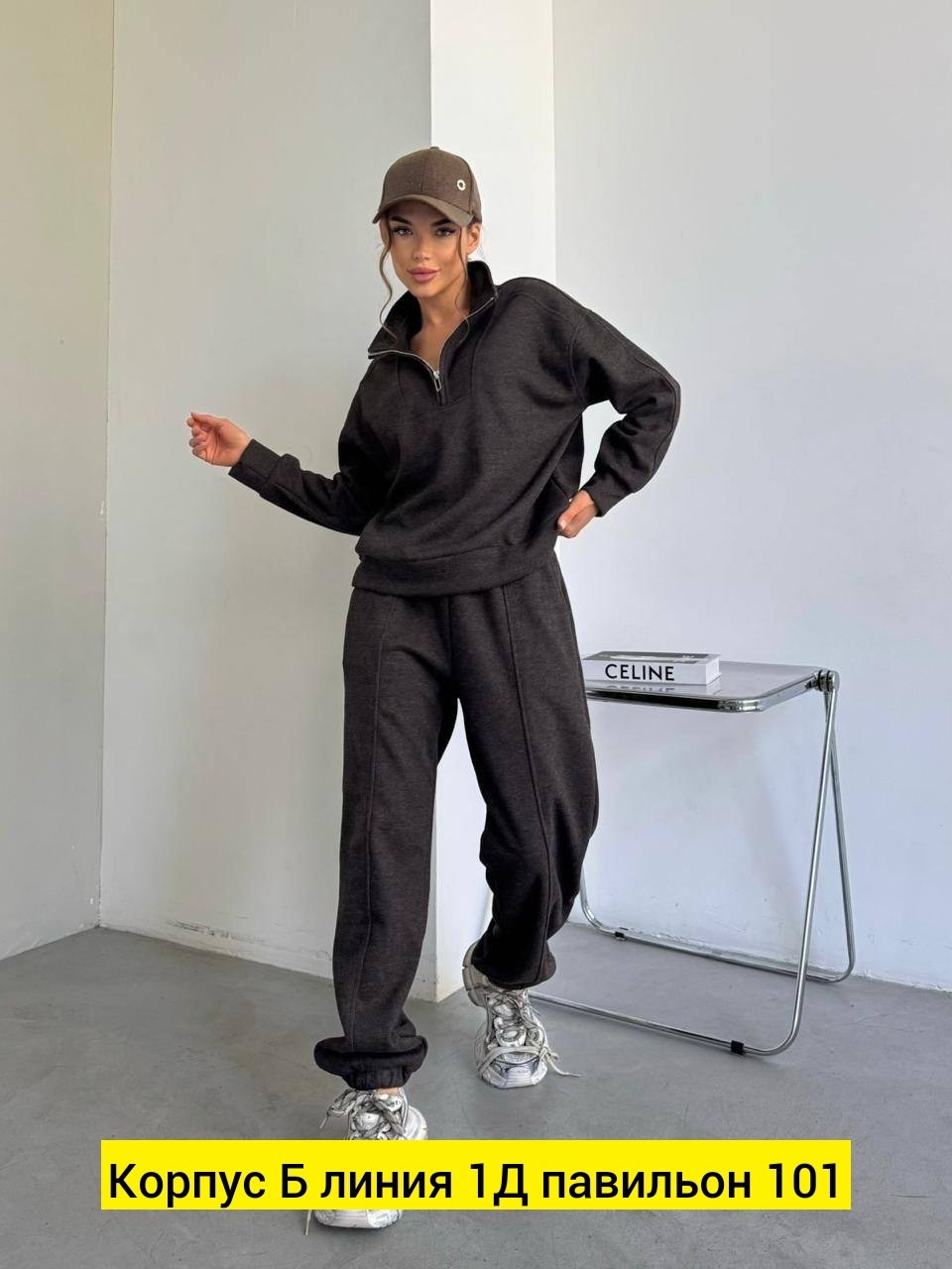 трикотажные костюмы,спортивный костюм,женский спортивный костюм,спортивный костюм женский на флисе,женский костюм