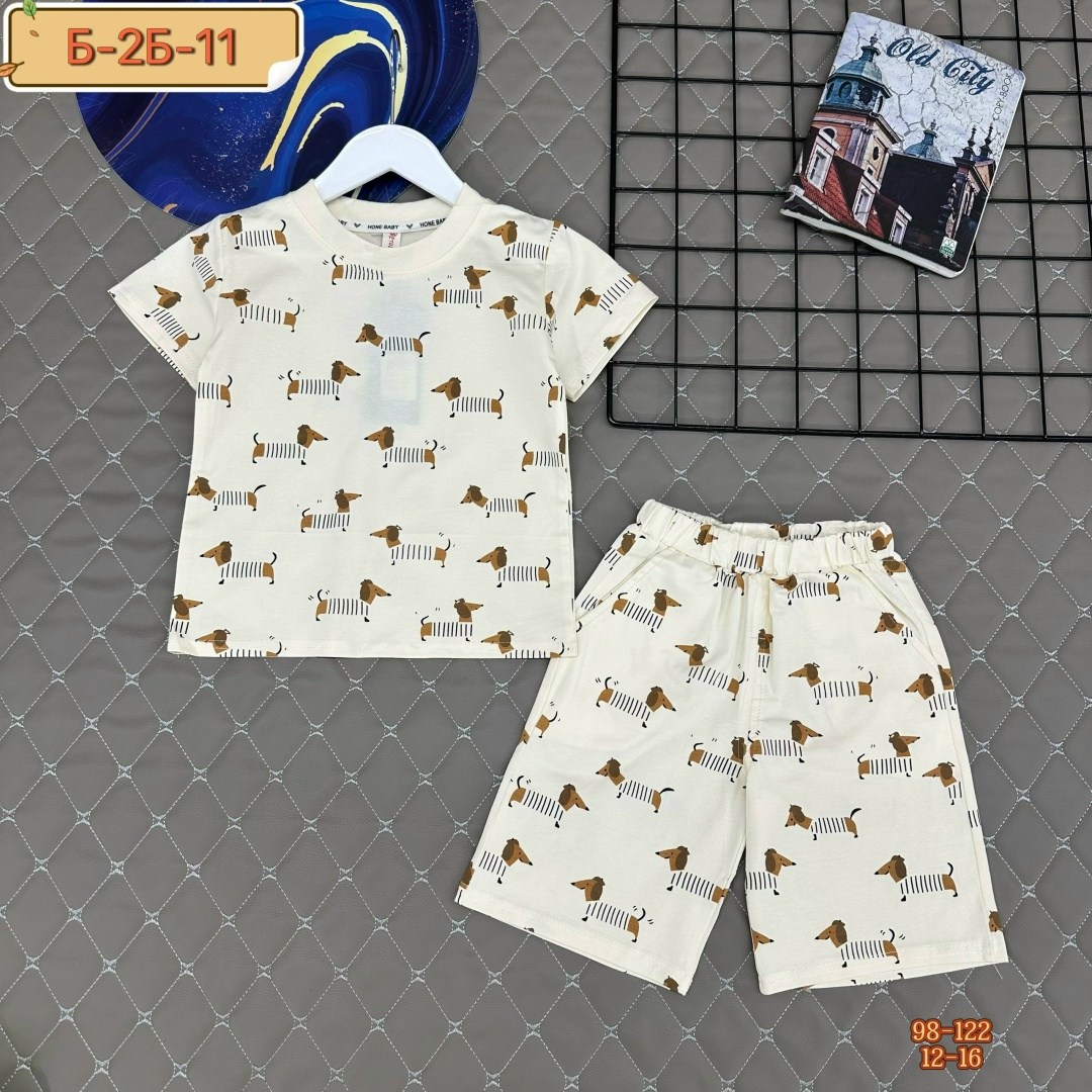 детский мир пижама детская,пижама для мальчика,пижама для мальчика рита романи,пижама детская для мальчиков,пижама детская