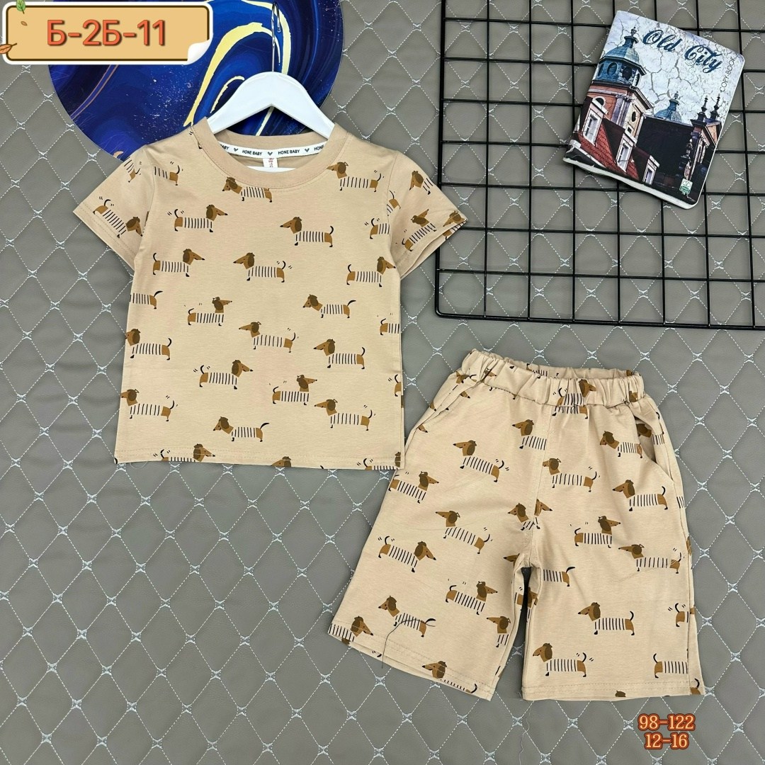 детский мир пижама детская,пижама для мальчика,пижама для мальчика рита романи,пижама детская для мальчиков,пижама детская