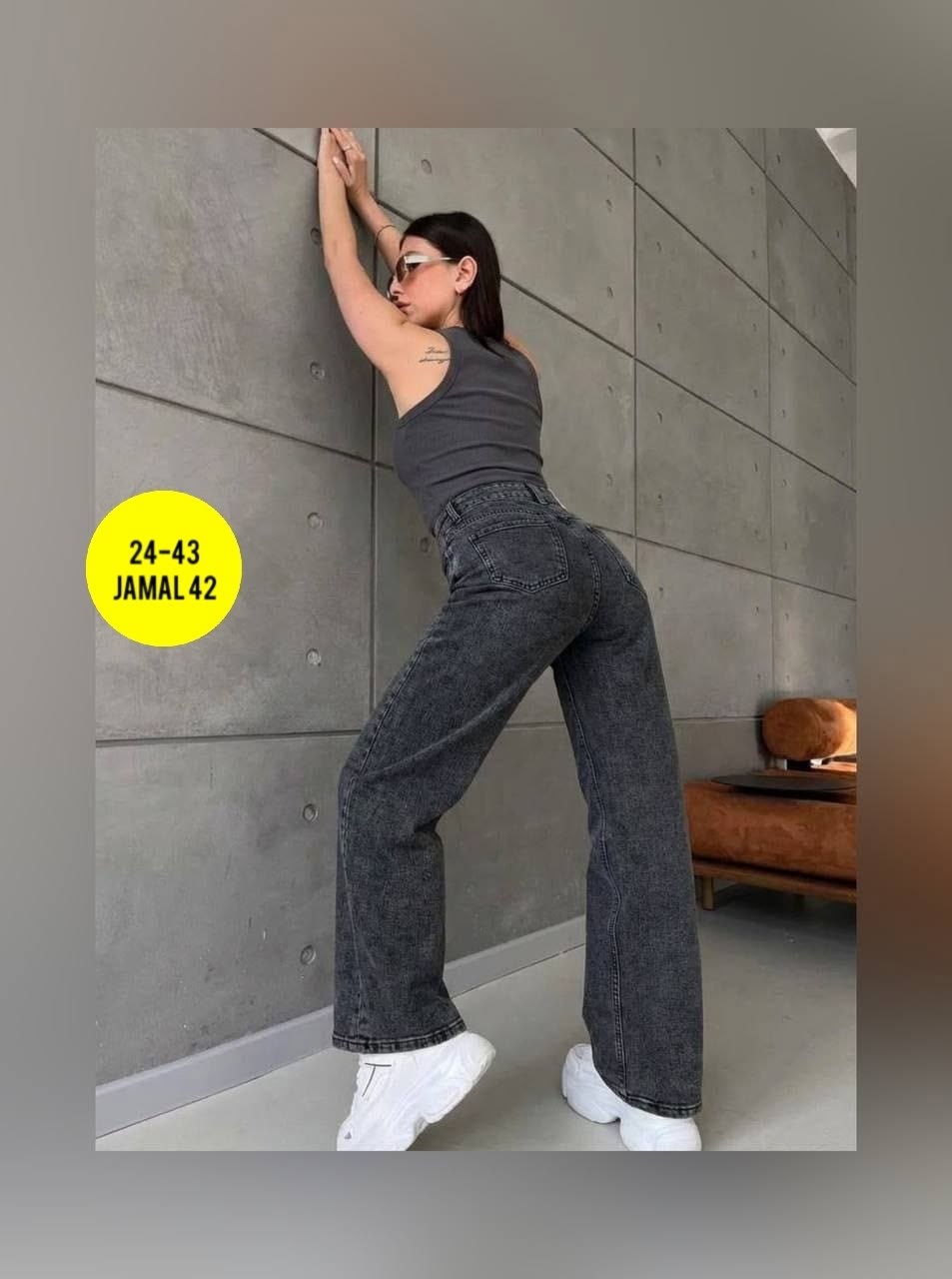 женские джинсы,джинсы женские широкие,джинсы женские клеш,джинсы брюки,женские джинсы трубы широкие 42-44 размер