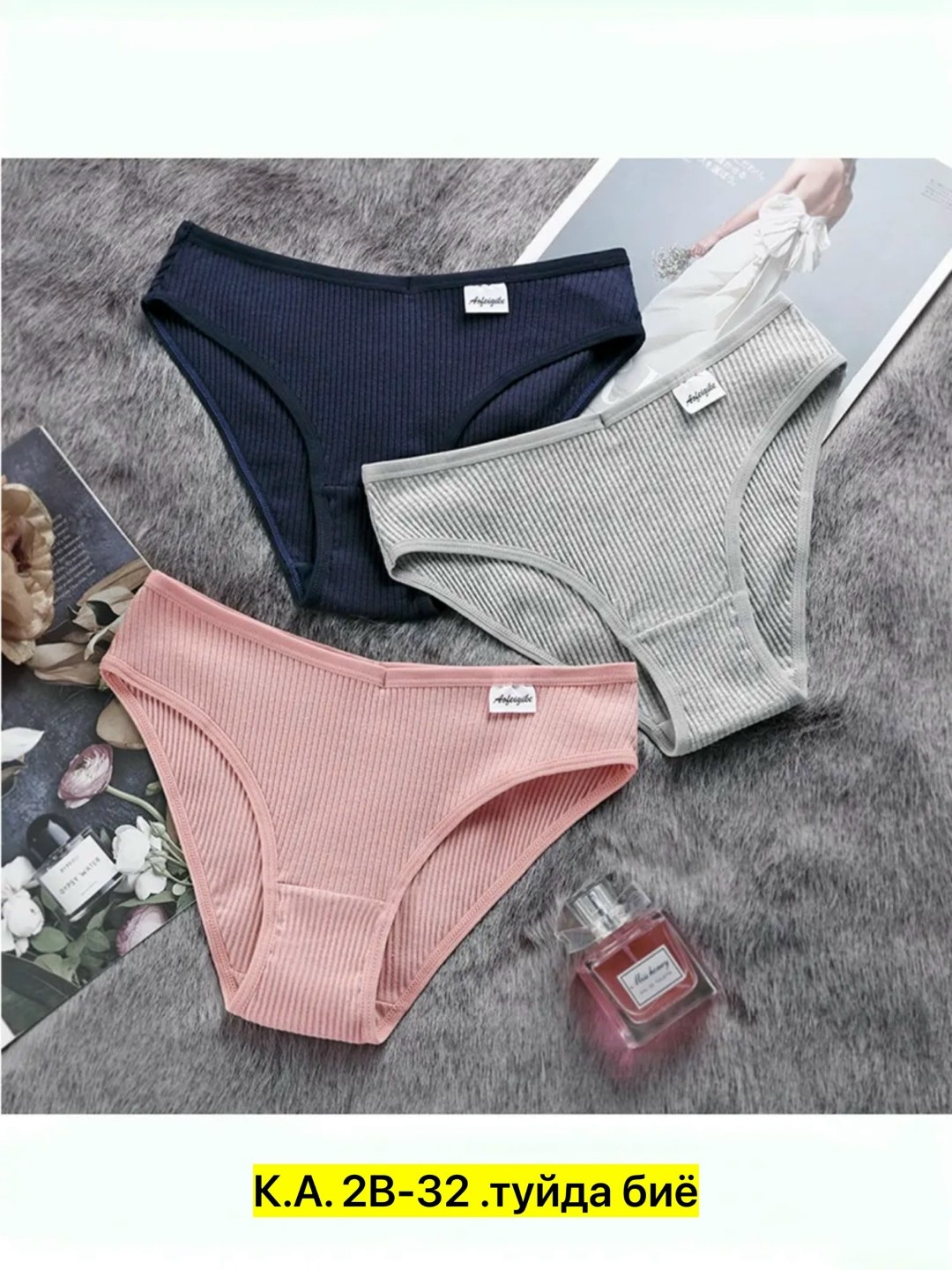 женские хлопковые трусы,женские трусы,женские хлопковые трусики,белые трусы женские,трусы женские хлопок