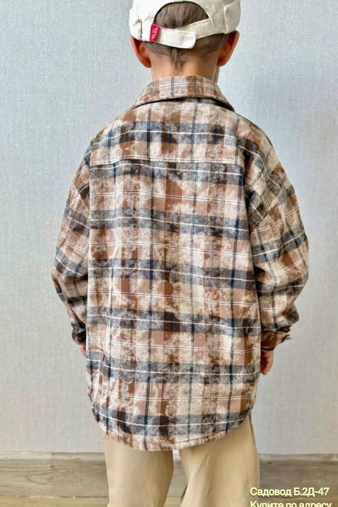 теплая рубашка оверсайз в клетку,детская рубашка в клетку,рубашка детская в клетку оверсайз,теплая рубашка,детская рубашка