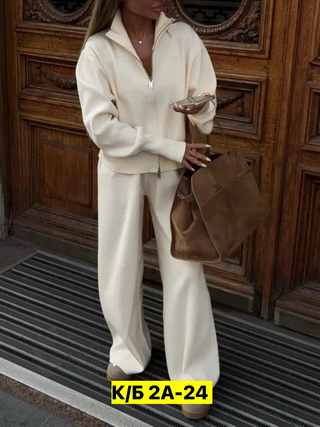 костюм двойка кашемир,стильные костюмы,костюмы трикотажные,костюмы двойки,женские костюмы