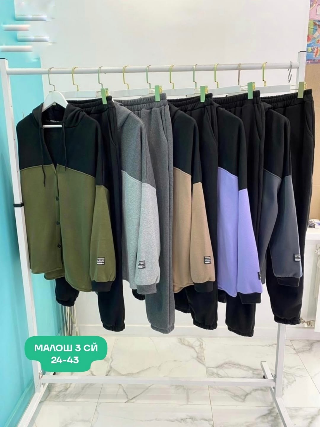 костюм двойка,женские костюмы,cпортивный костюм больших размеров,женские костюмы больших размеров,костюм двойка женская