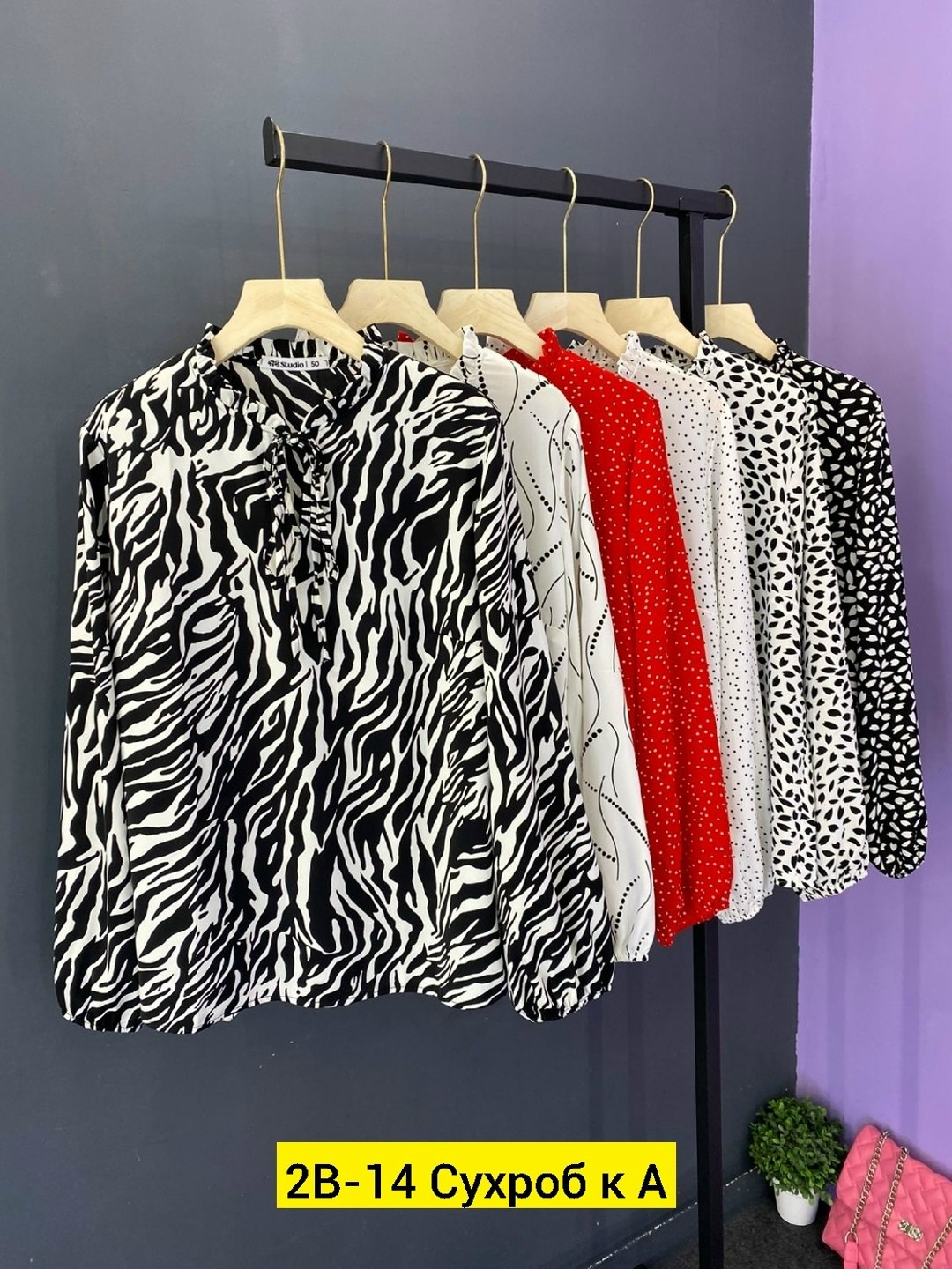 женская блузка,женские блузки и рубашки,блузки,блуза,блуза женская