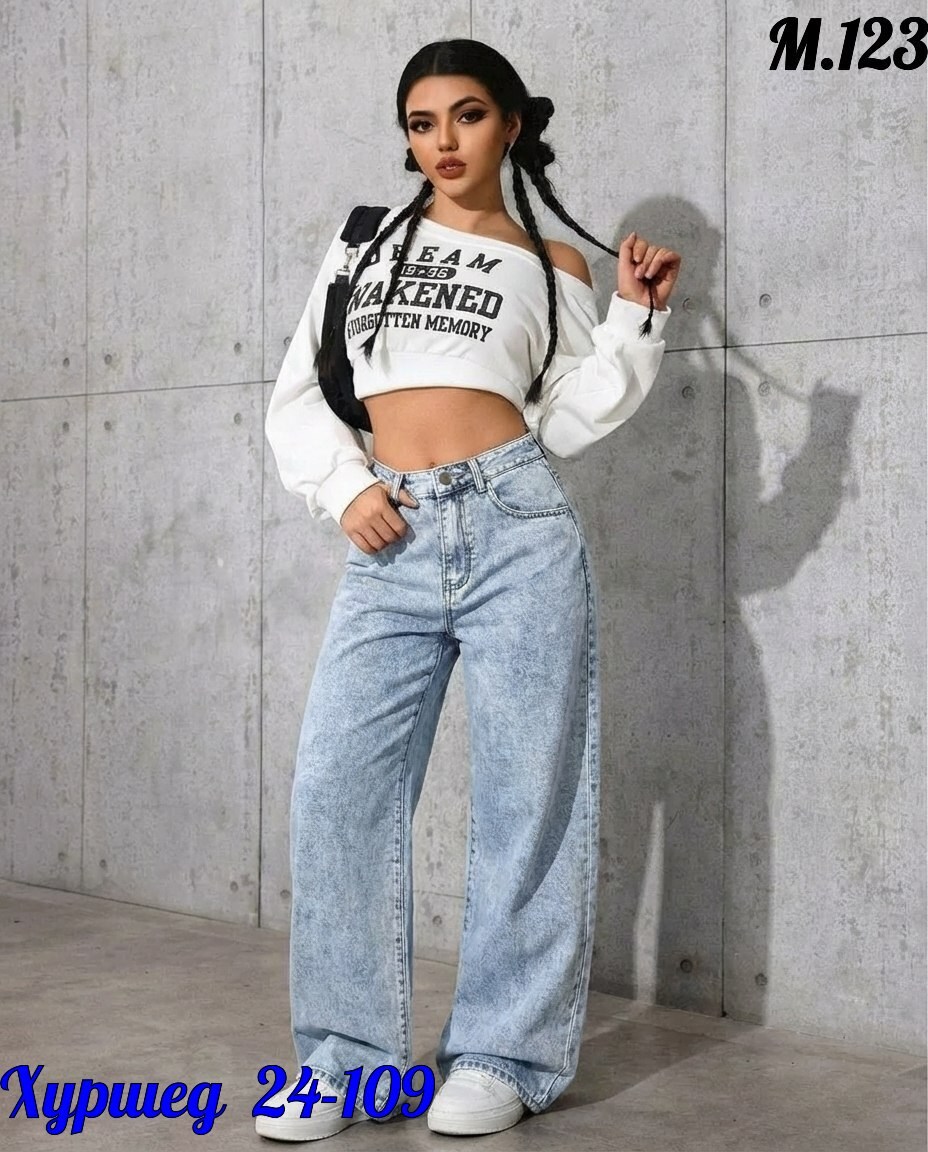 женские джинсы,широкие джинсы,джинсы бойфренды y2k широкие багги,джинсы палаццо,женские джинсы широкие