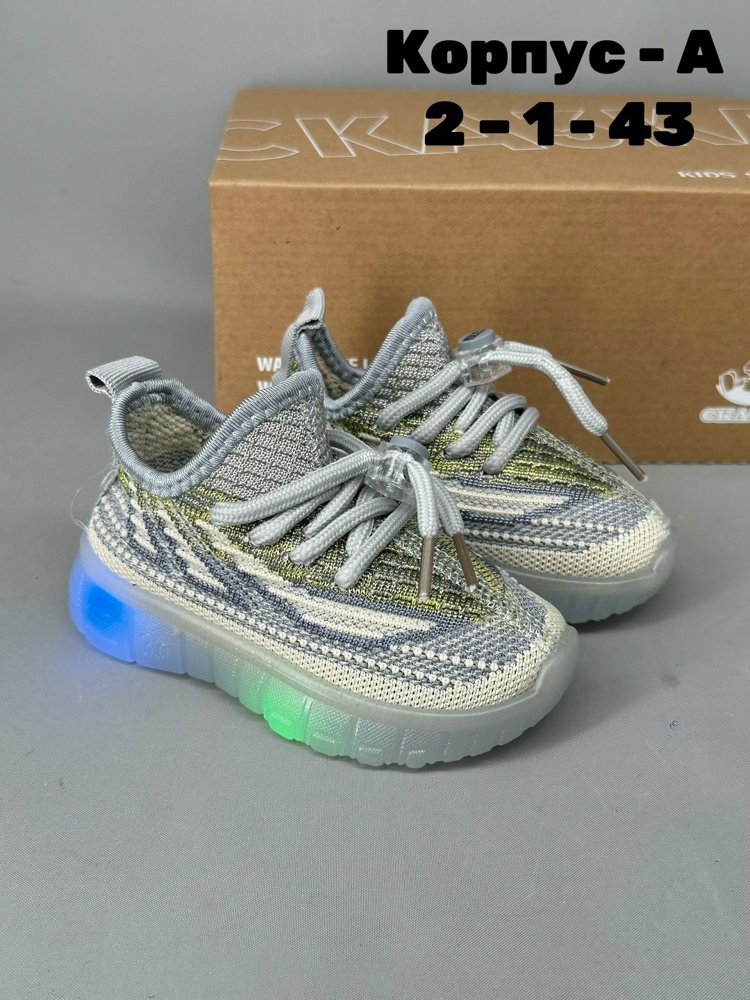 кроссовки,детские кроссовки,,кроссовка детская, детская