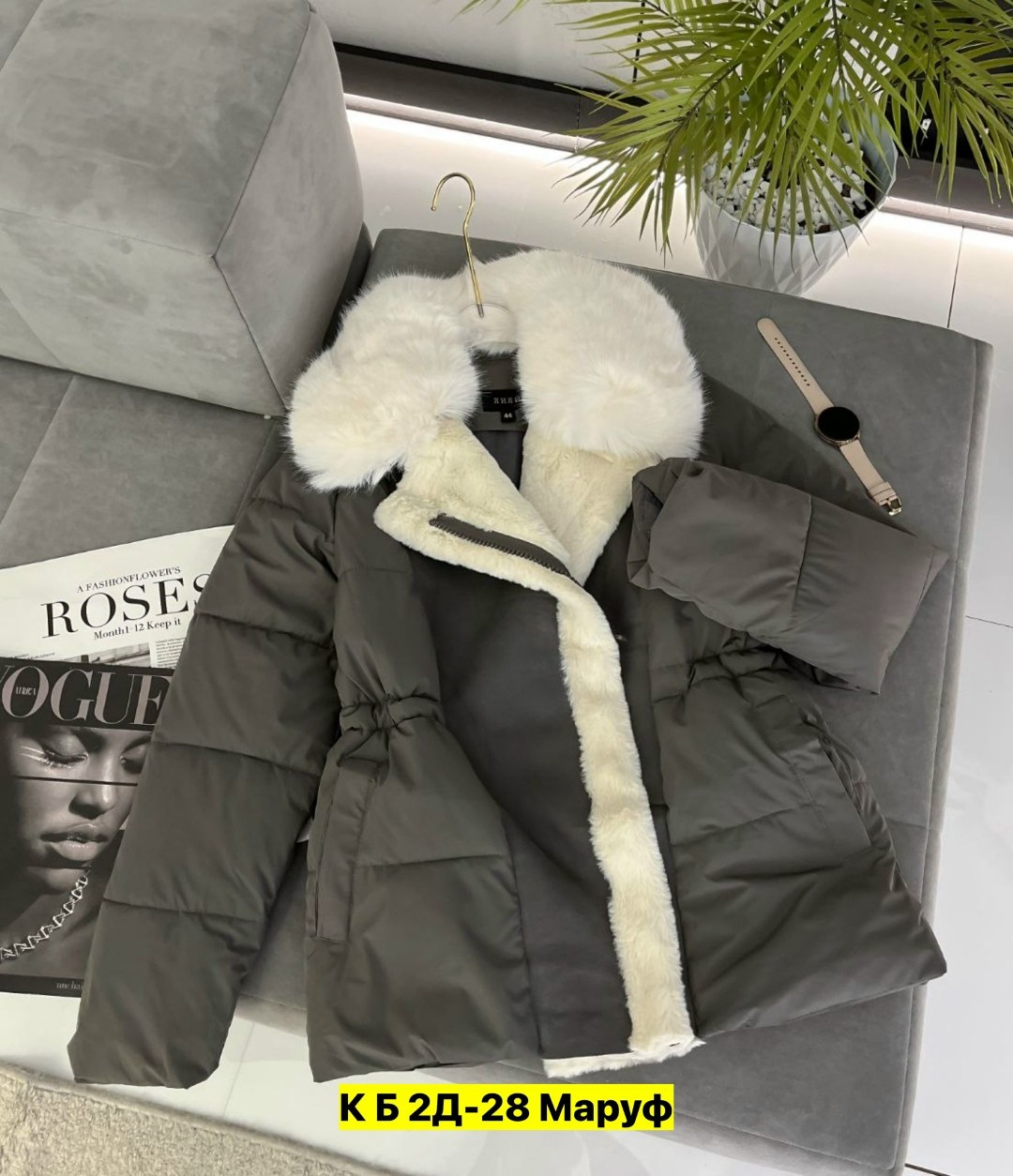 куртка женская с мехом, куртки,куртка синтепон,женская куртка,женская зимняя куртка