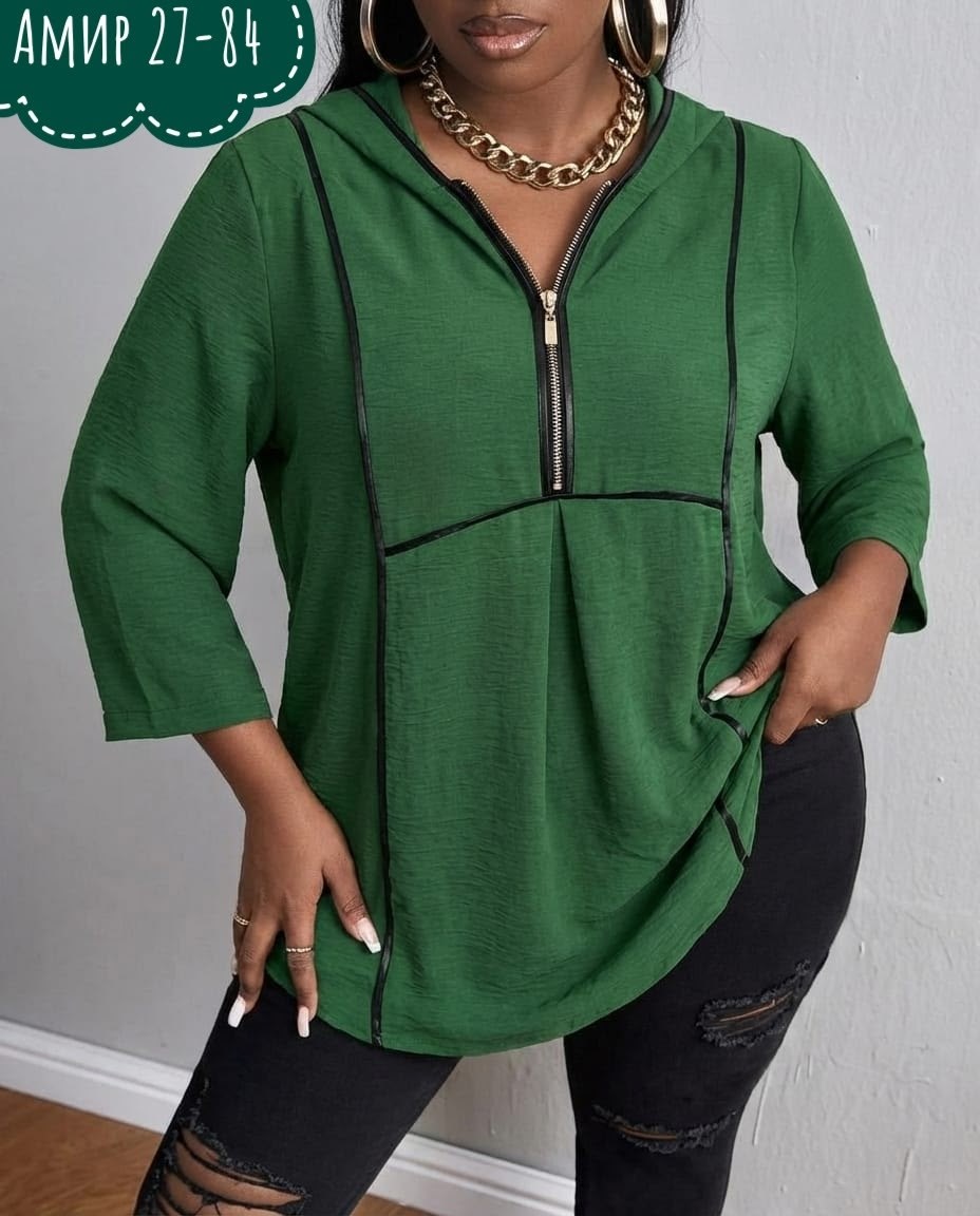 женская кофта,толстовка для женщин,женская толстовка,кардиган кофта,толстовка повседневная