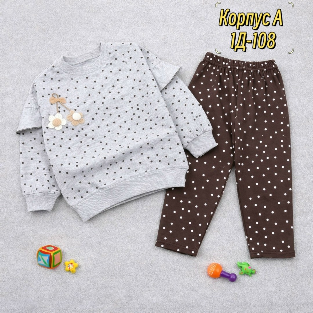 джемпер для малыша,одежда для малыша,кофточка для малыша,кофточка для новорожденного,джемпер для малышки