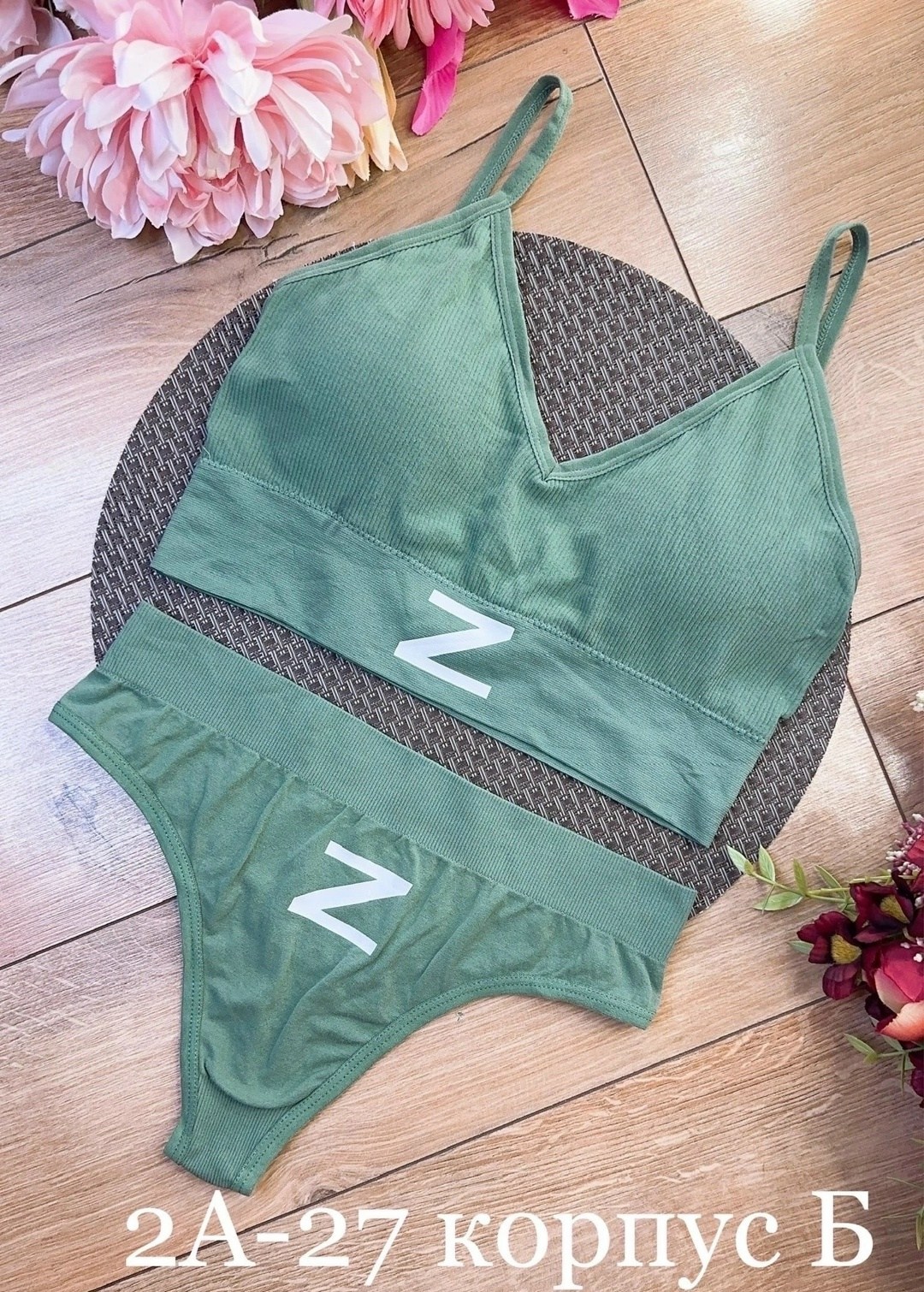 комплект женского нижнего белья,нижнего белья комплект,нижнее белье женское комплект бесшовное,женская нижнее белье,женские комплекты белья