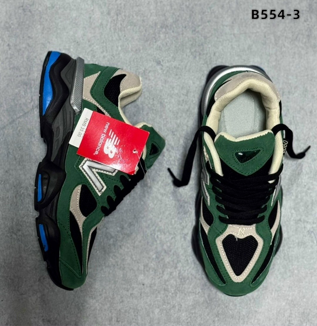 кроссовки new balance 9060,кроссовки new balance,кроссовки,new balance 9060,женские кроссовки new balance