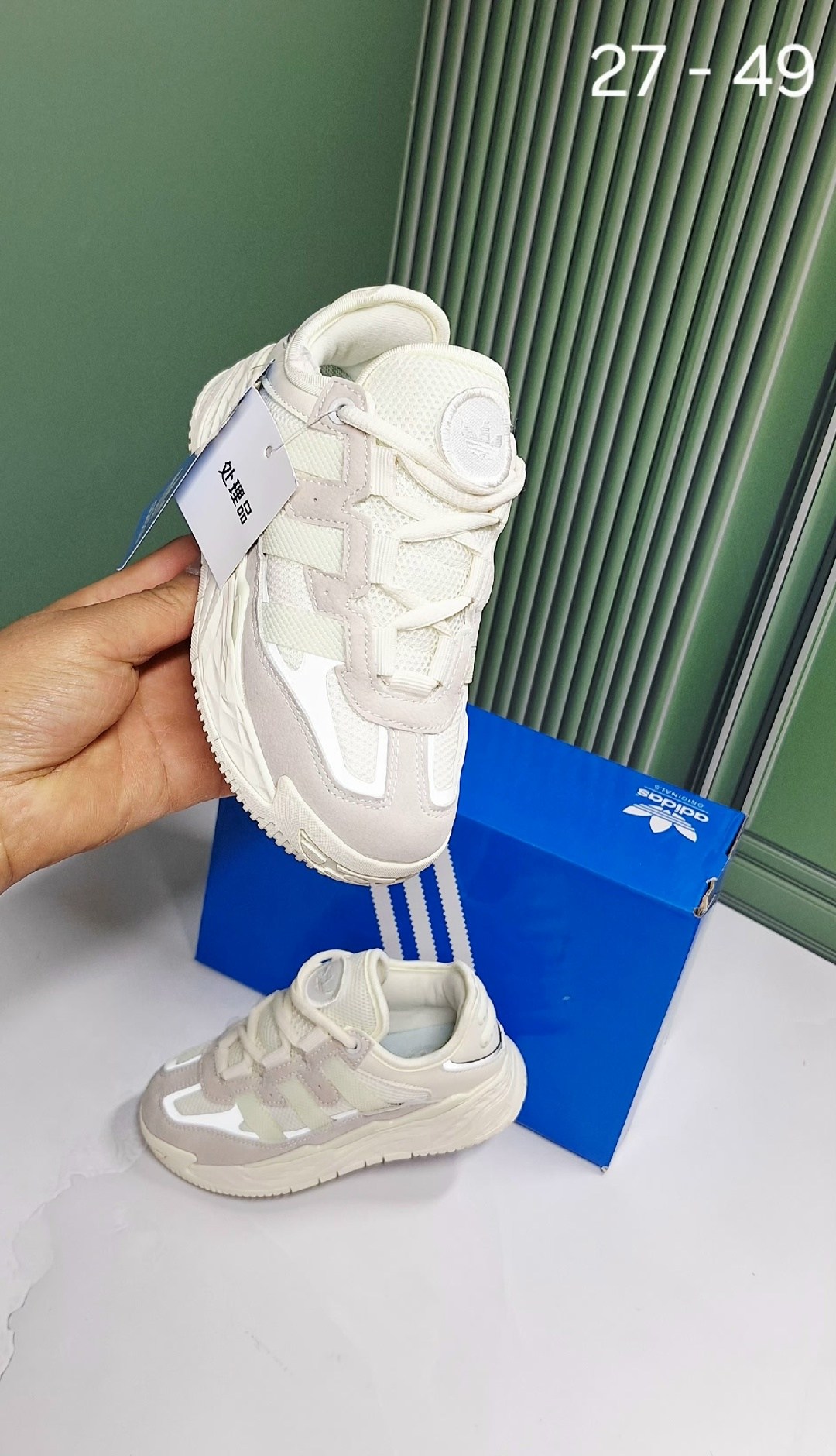 кроссовки adidas niteball,кроссовки adidas,кроссовки,женские кроссовки adidas niteball,зимние кроссовки adidas niteball