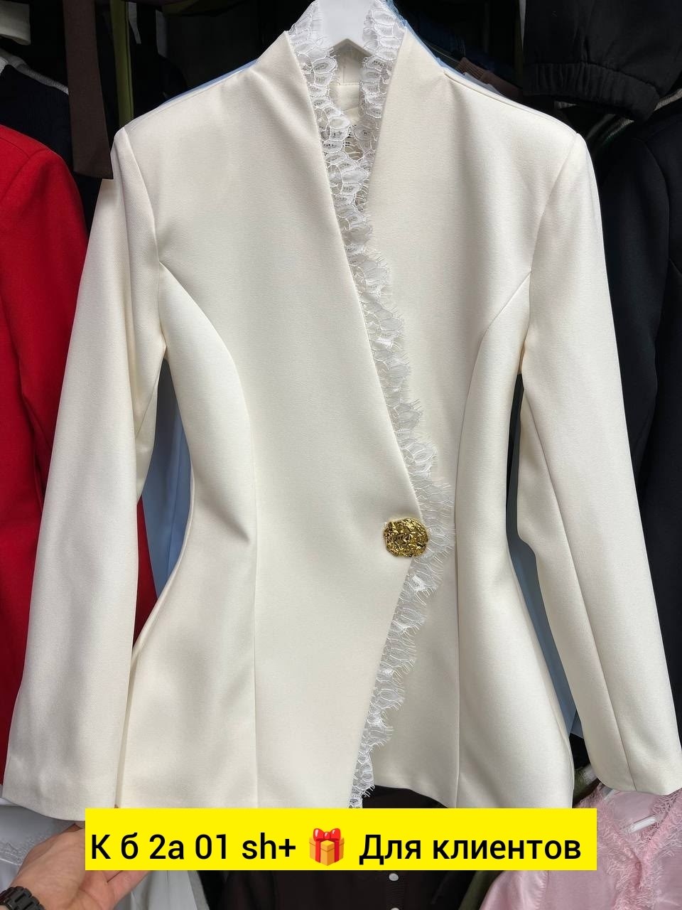 жакет,женский пиджак,пиджак,жакет для девочек,пиджак маленькая леди