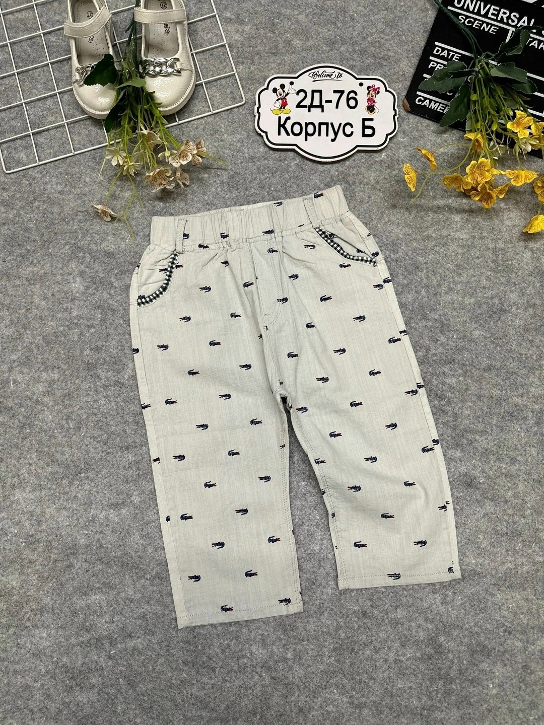 детские брюки,брюки бриджи,брюки для девочек,брюки для мальчика,штаны для девочек