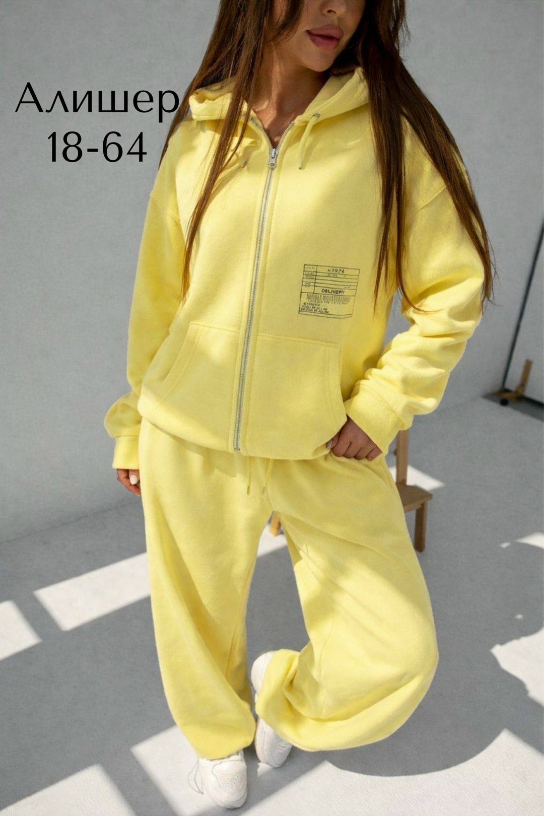 женский костюм,костюм спортивный женский,спортивный костюм,спортивные костюмы утепленные,костюм модный