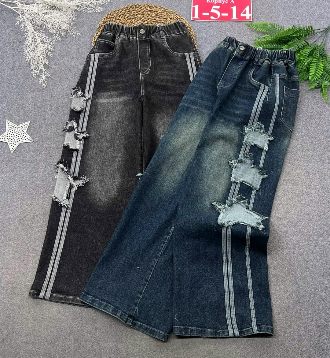 модные джинсы,широкие брюки,брюки для девочек,брюки для подростка,джинсы для подростка