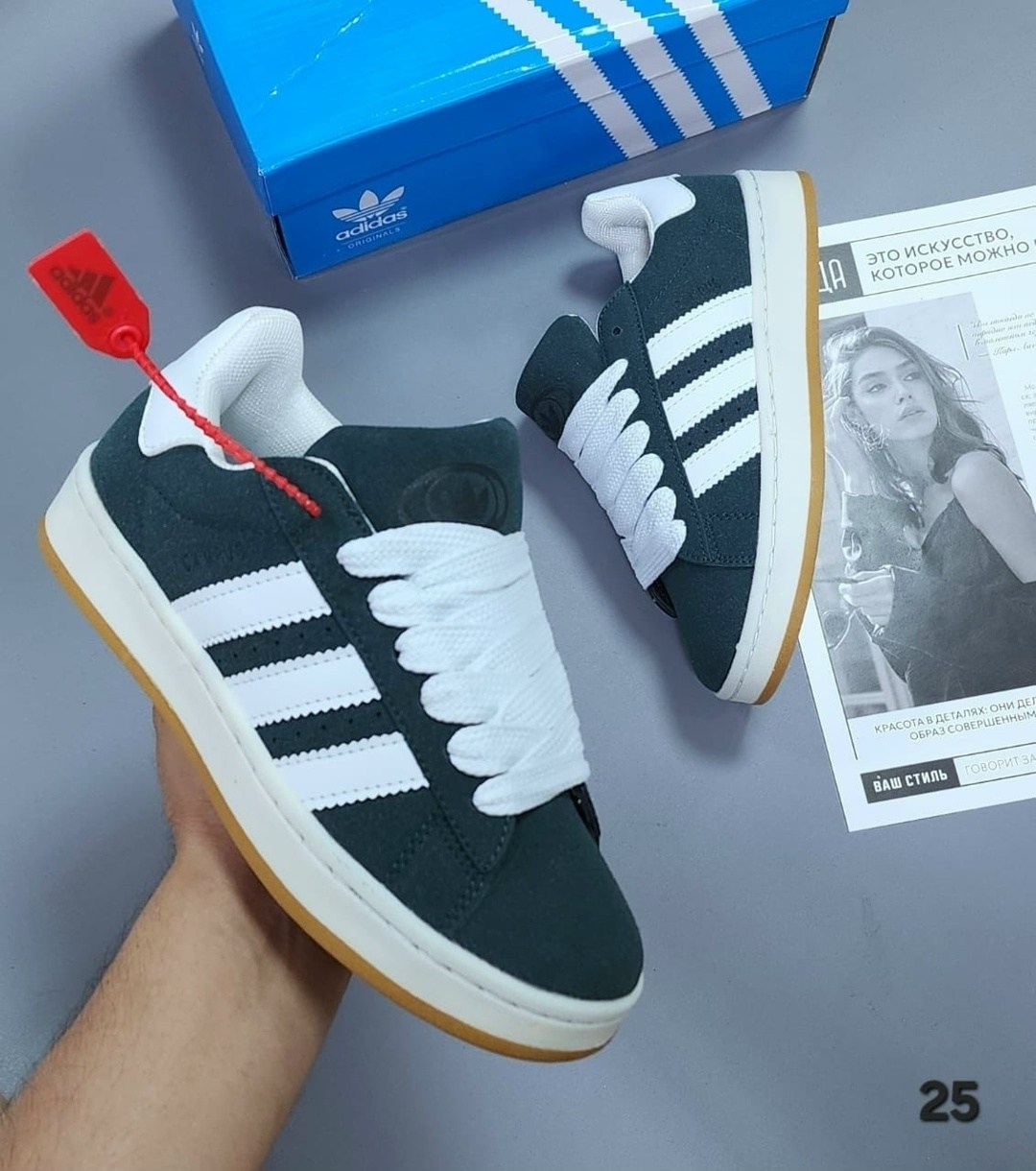 кроссовки adidas campus,adidas кроссовки adidas campus,кроссовки adidas,кроссовки женски adidas campus,кроссовки adidas campus 00