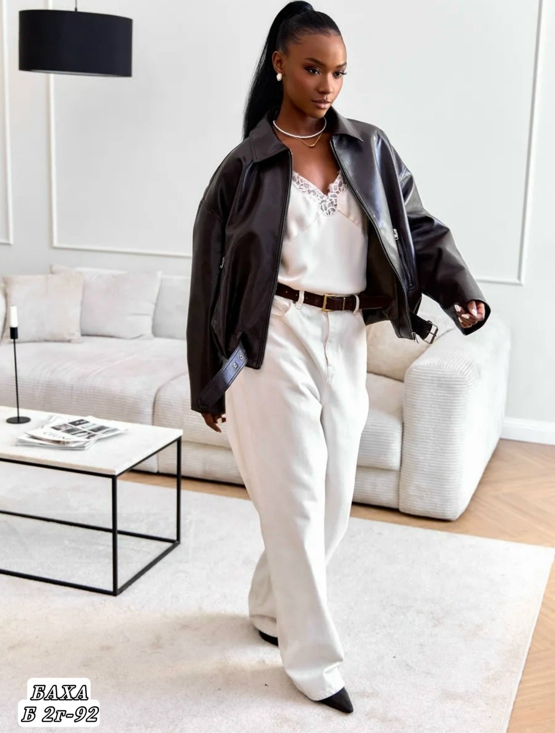 кожаная куртка,модные образы,кожаная куртка женская,кожаный бомбер женский,куртка бомбер