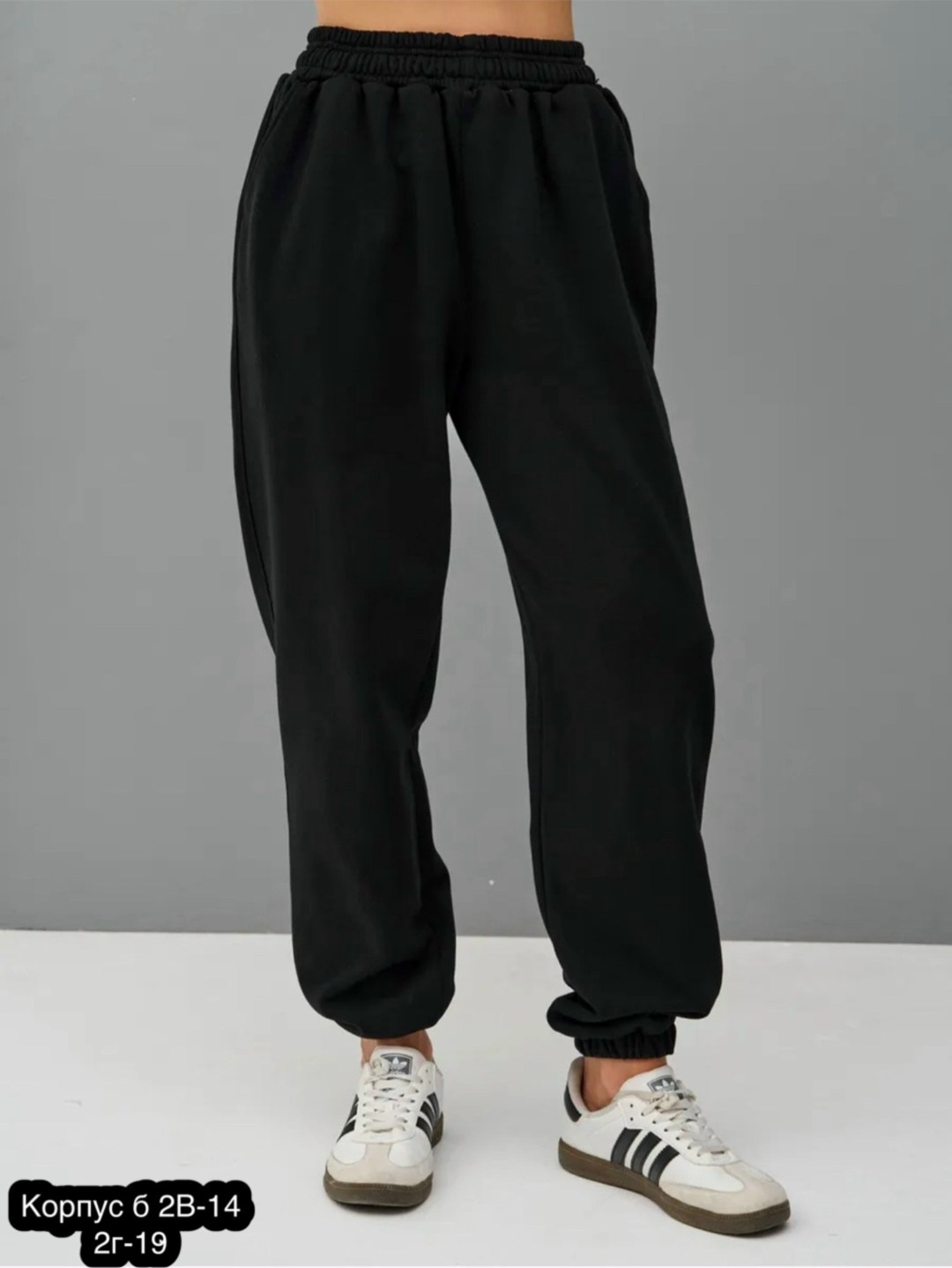 брюки жен.арт.1201/2-1 серый меланж,брюки спортивные женские,серые спортивные штаны женские,брюки спортивные,женские спортивные штаны