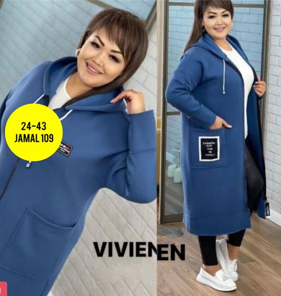 кардиган женский,,кардиган,женский кардиган серый,женская кофта