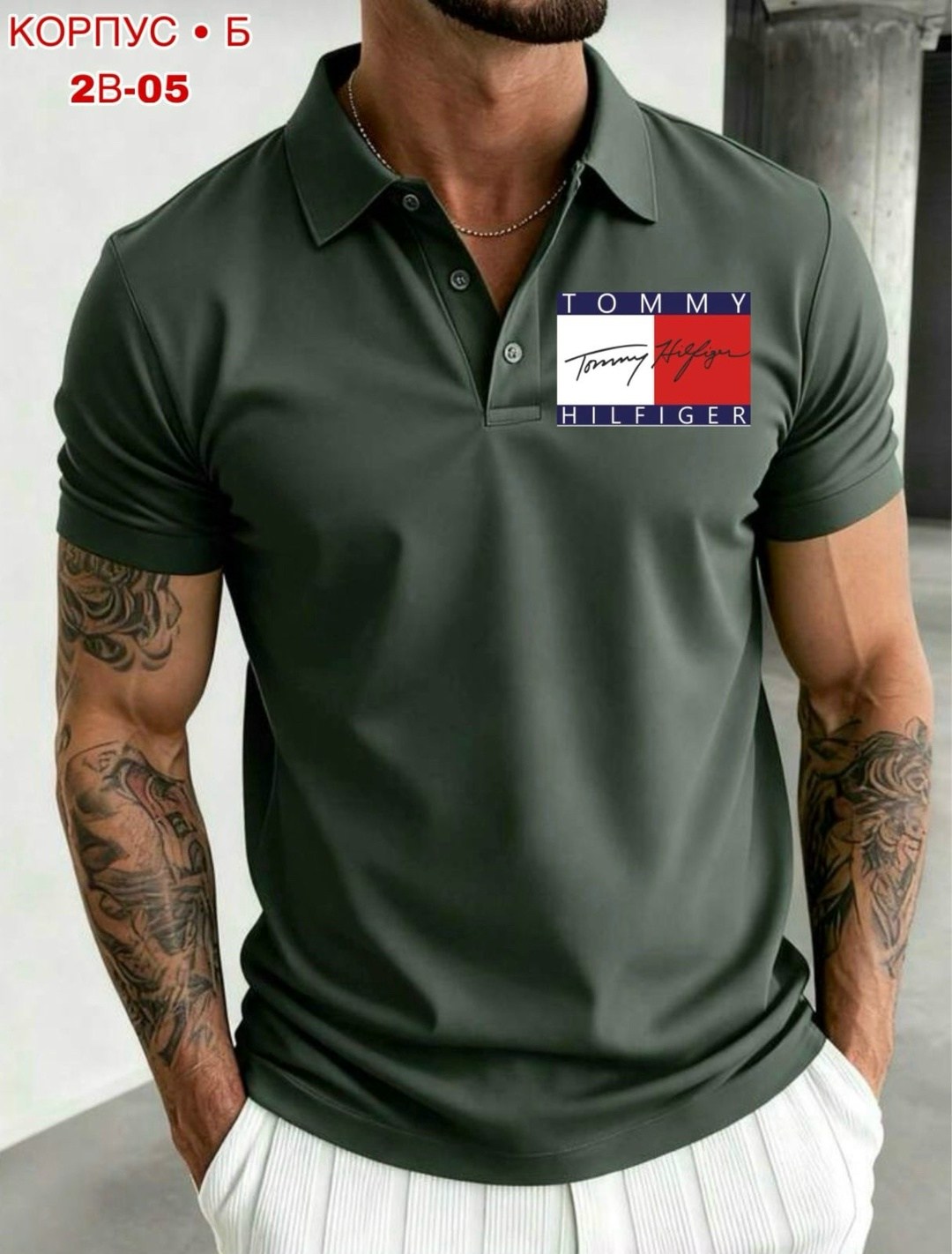 футболка поло мужская,мужская футболка,мужские футболки ,футболки для мужчин,футболки поло