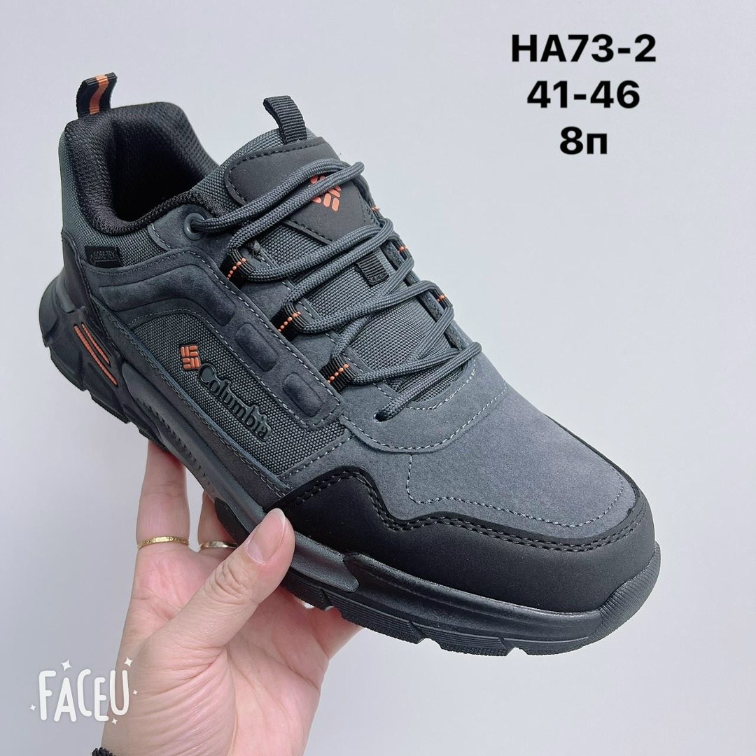 кроссовки,кроссовки nike,кроссовка мужской,кроссовки мужские люкс,мужские кроссовки