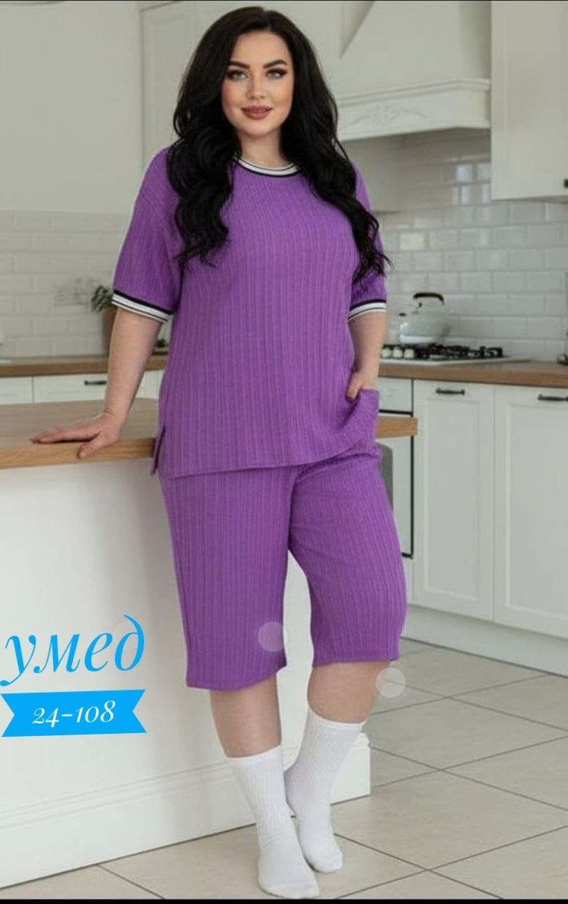 летние костюмы,женские костюмы,стильные женские костюмы,женский костюм летний,женский трикотажный костюм