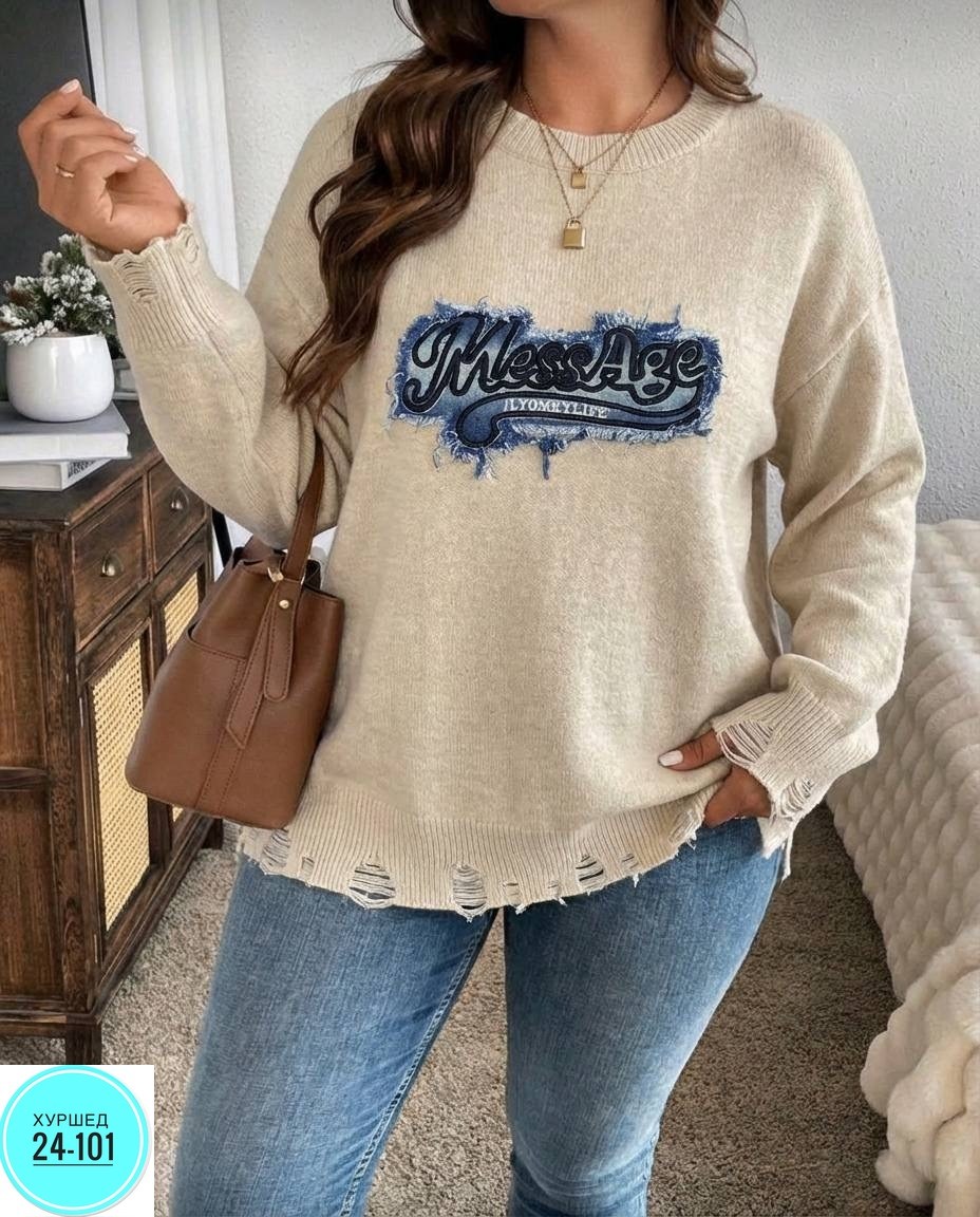 кофта женская,кофта женская свитер,свитшот женская,кофта свитер,свитер
