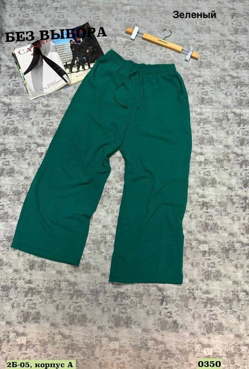 брюки летние на резинке широкие палаццо lovella,палаццо брюки летние,женские брюки палаццо,брюки палаццо широкие,брюки летние на резинке широкие