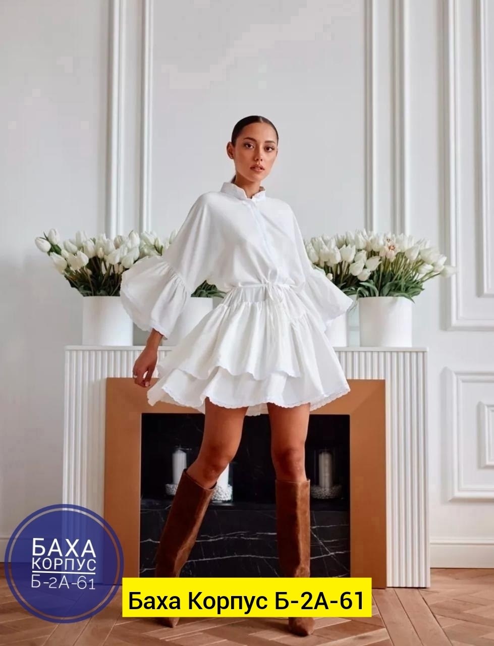 платье стильное,платье модное,нарядное платье,платье туника,нарядное платье с воланом