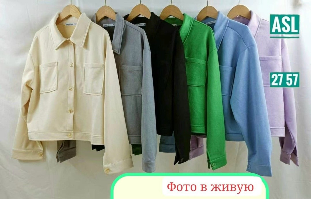 джинсовая куртка,женская джинсовая куртка,пиджак модный,куртка джинсовая женская летняя больших размеров,женская куртка