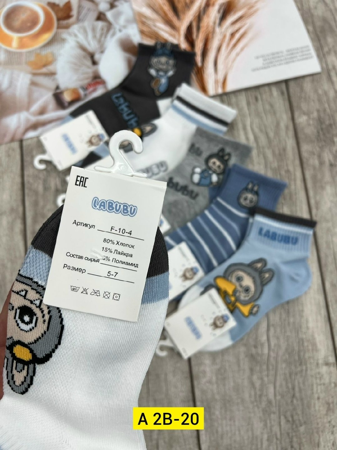 носки детские 10 пар,носки детские для мальчика,носки детские с,носки для мальчика 10 пар,носки дeтские