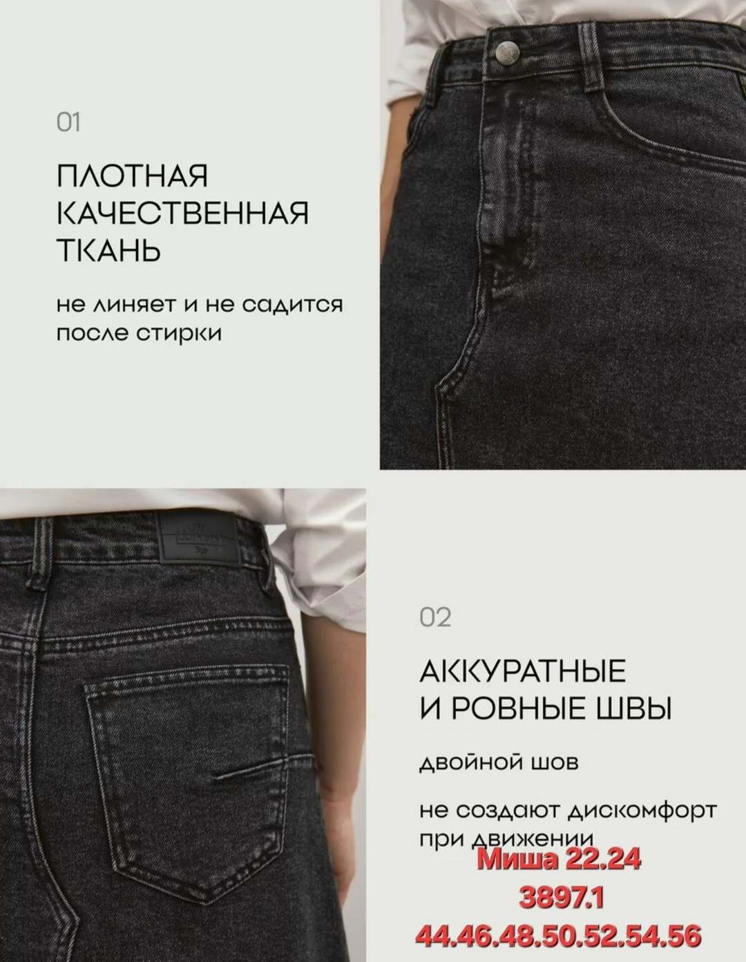 юбка джинсовая длинная,джинсовая юбка макси,джинсовая юбка,джинсовая юбка миди,джинсовая юбка макси в пол