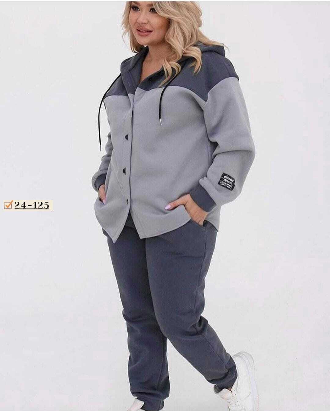 костюм двойка,женские костюмы больших размеров,женские костюмы,cпортивный костюм больших размеров,костюм двойка женская