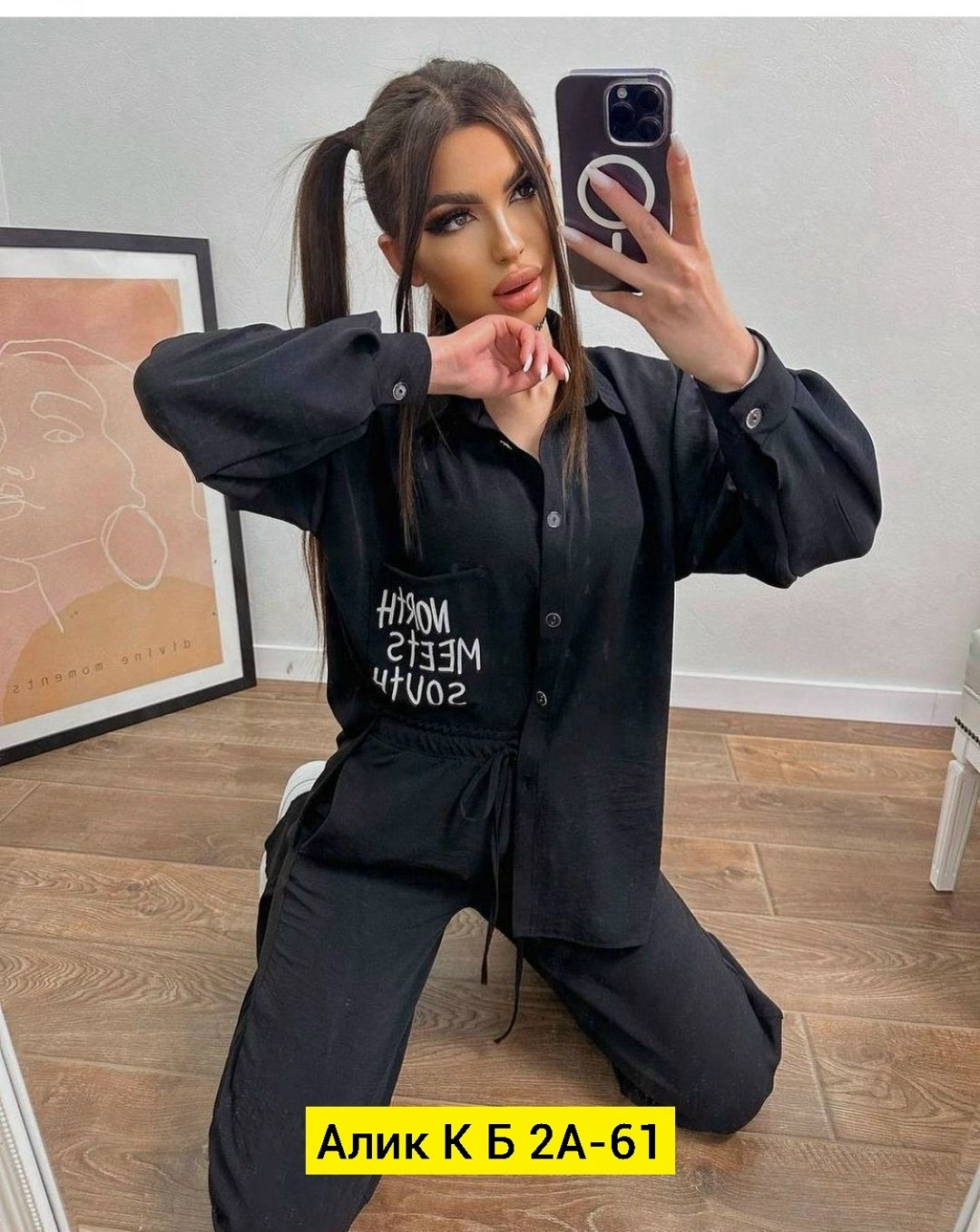 костюм женский,костюм женский голубой,костюм с рубашкой и брюками из мягчайшей ткани,костюм женский двойка,костюм спортивные женские костюмы