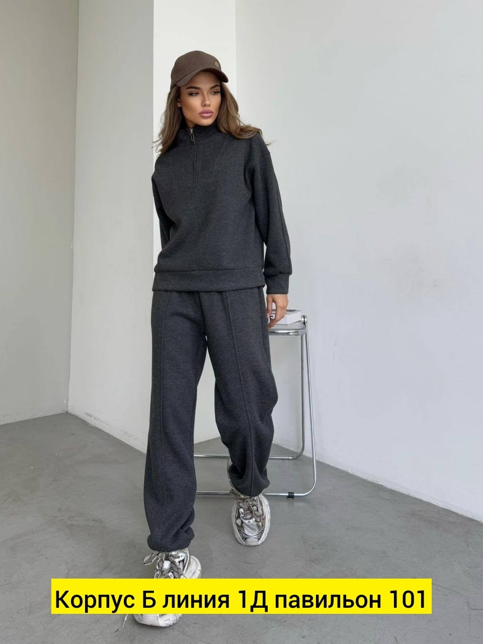 трикотажные костюмы,спортивный костюм,женский спортивный костюм,спортивный костюм женский на флисе,женский костюм