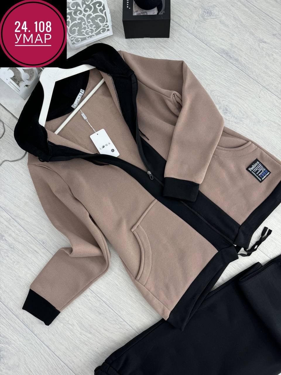 костюм женский на флисе,костюм спортивный женский,костюм на флисе,костюм спортивные женские костюмы,cпортивный костюм женский на флисе