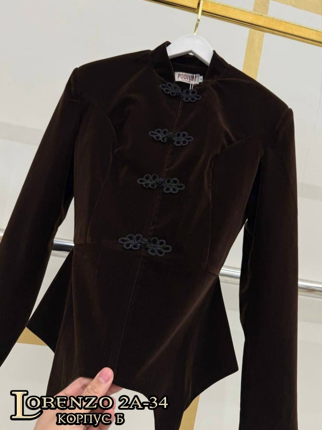 велюровый пиджак женский,пальто камзол женское,бархатный пиджак женский,,бархатный жакет женский