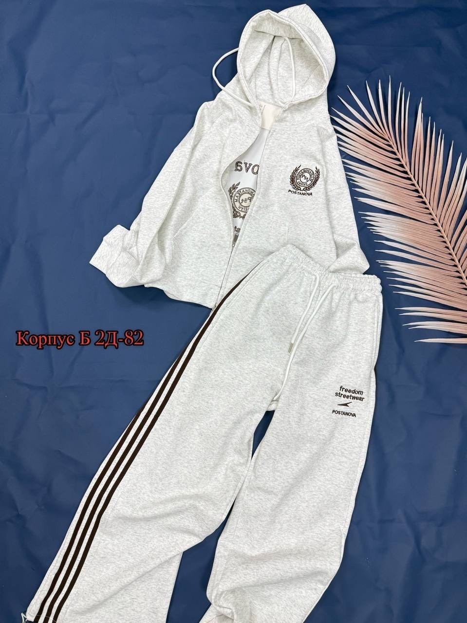 женский спортивный костюм,спортивный костюм,спортивный костюм трехнитка,женский костюм,спортивный костюм спортивные костюмы