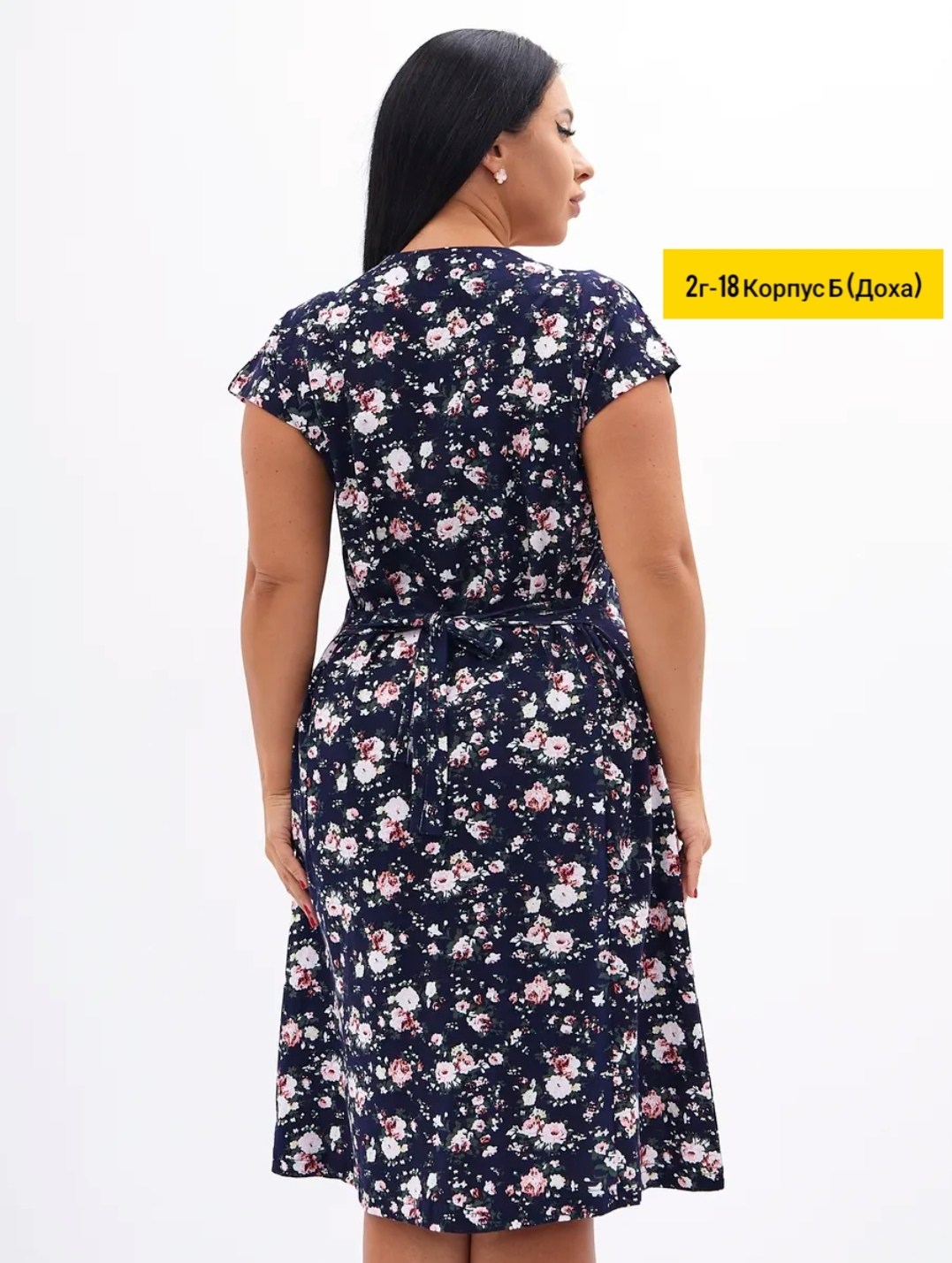 халаты женские,платье женской,платье летнее женское,платье,сарафан