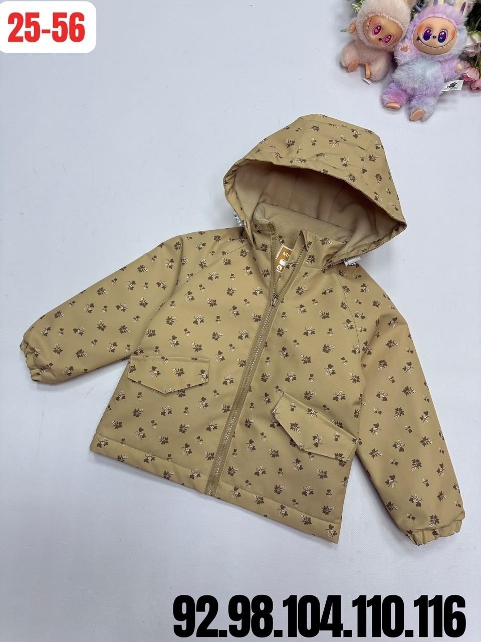 куртка детская,куртка для мальчика,куртка демисезонная для мальчик,куртка,детская демисезонная куртка